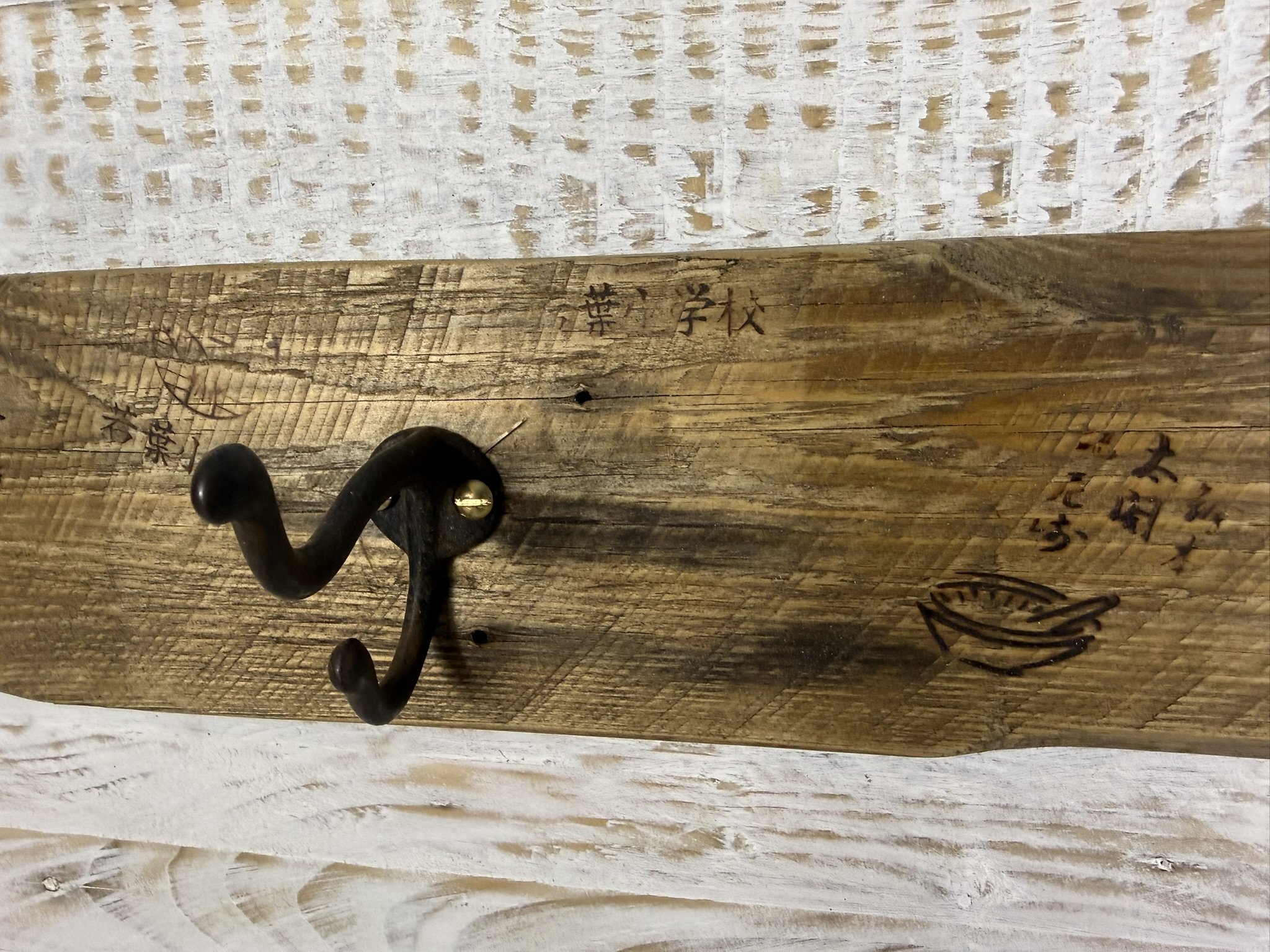 Reclaimed Wood Hook Rail with Vintage Metal Hooks and Burnt Japanese Design