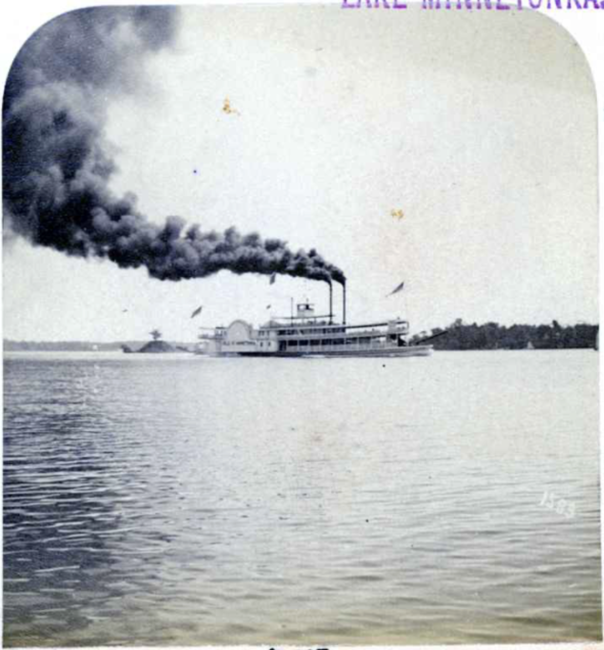  LMHS digital archive 