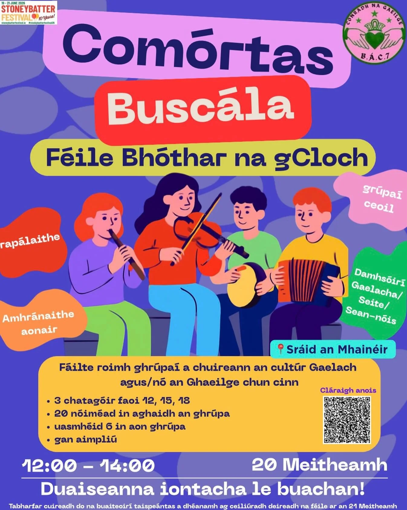 📣 Com&oacute;rtas Busc&aacute;la do Dhaoine &Oacute;ga 📣
Beidh com&oacute;rtas busc&aacute;la ar si&uacute;l mar chuid d&rsquo;imeachta&iacute; Fh&eacute;ile Bh&oacute;thar na gCloch ar Shr&aacute;id an Mhain&eacute;ir ar an Satharn an 20 Meitheamh