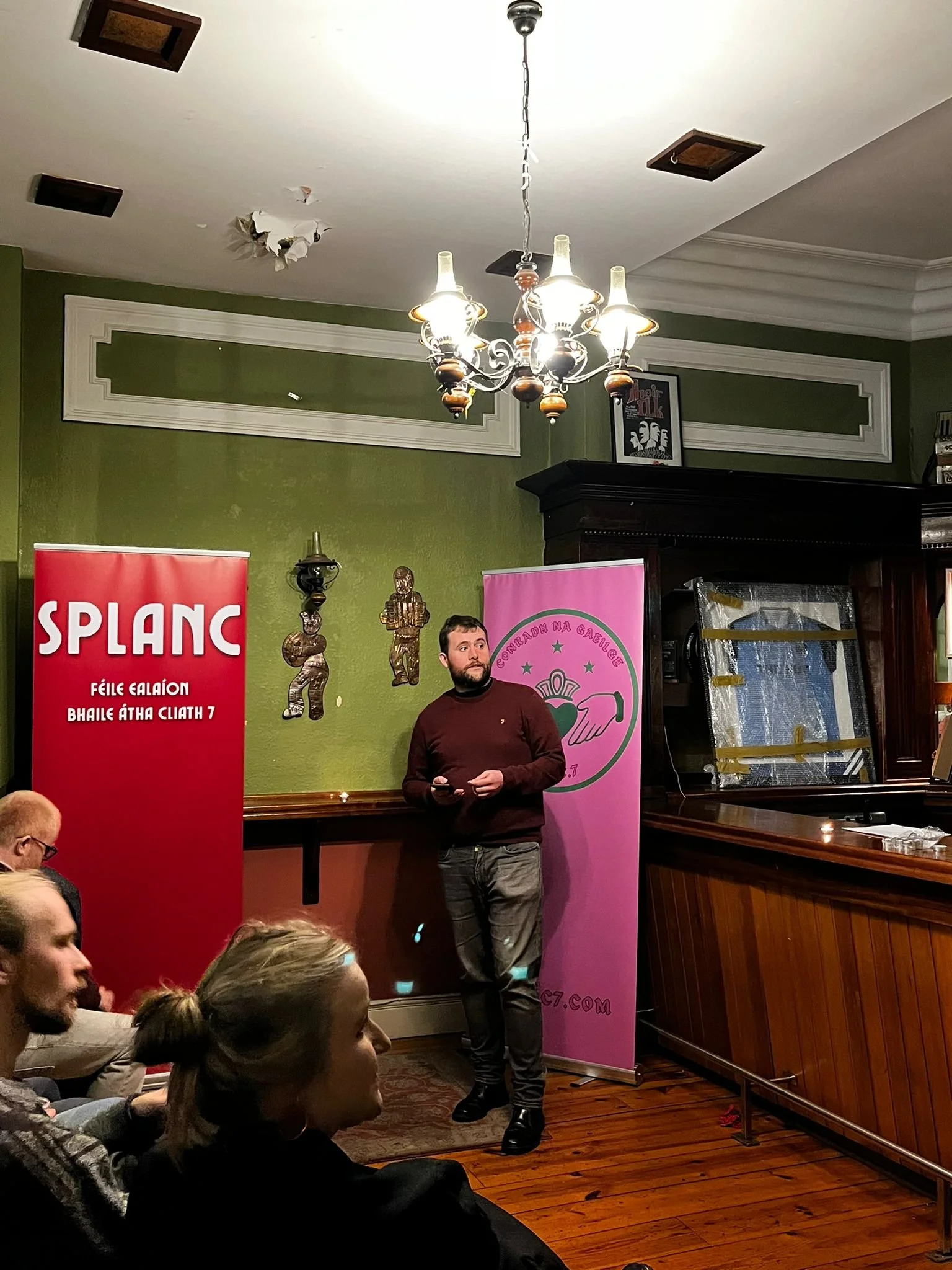 WhatsApp Image 2026-01-13 at 20.00.21 (3).jpeg