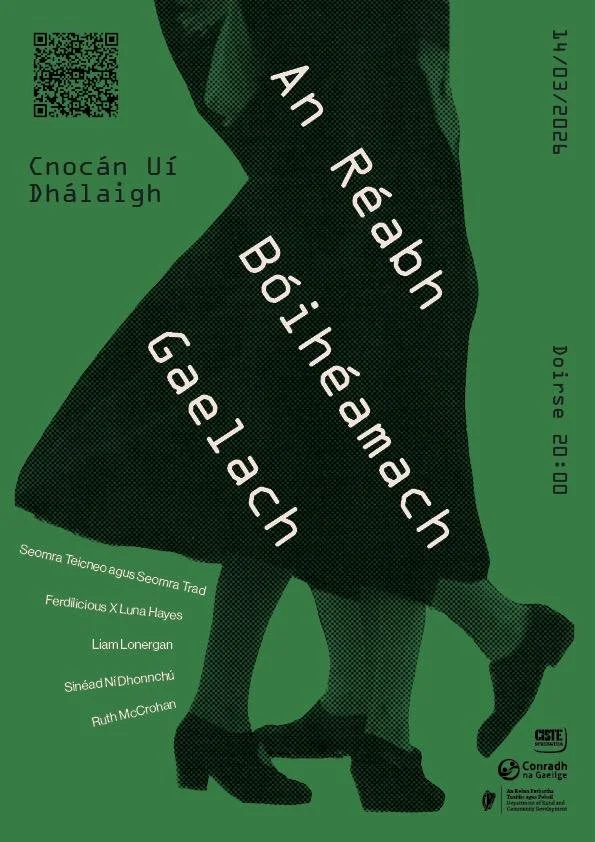 WhatsApp Image 2026-02-23 at 17.10.51 (1).jpeg