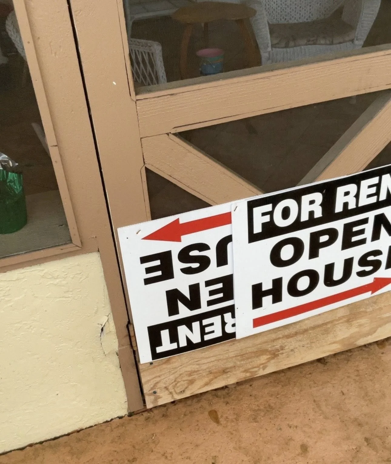 Screen door 4.jpg