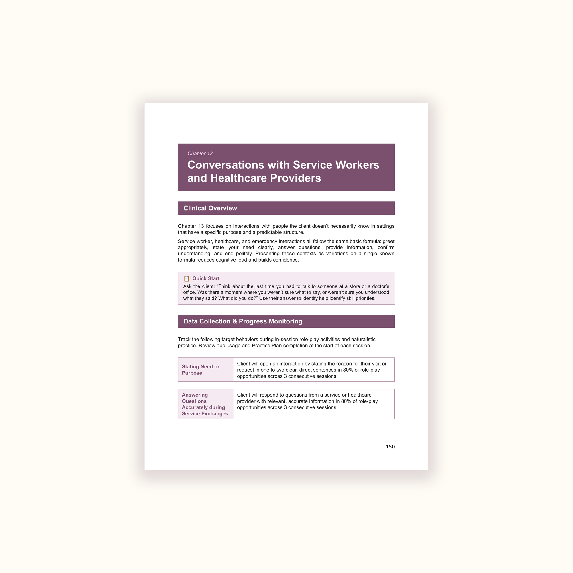 Curriculum_12_healthcare.png