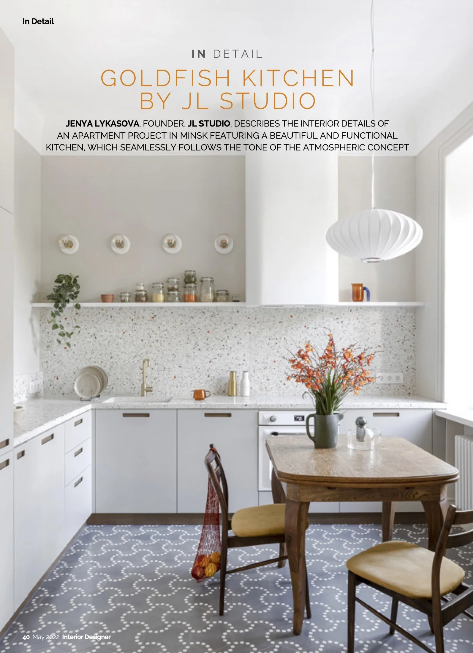 2022_may_interior-designer_u-01.jpg