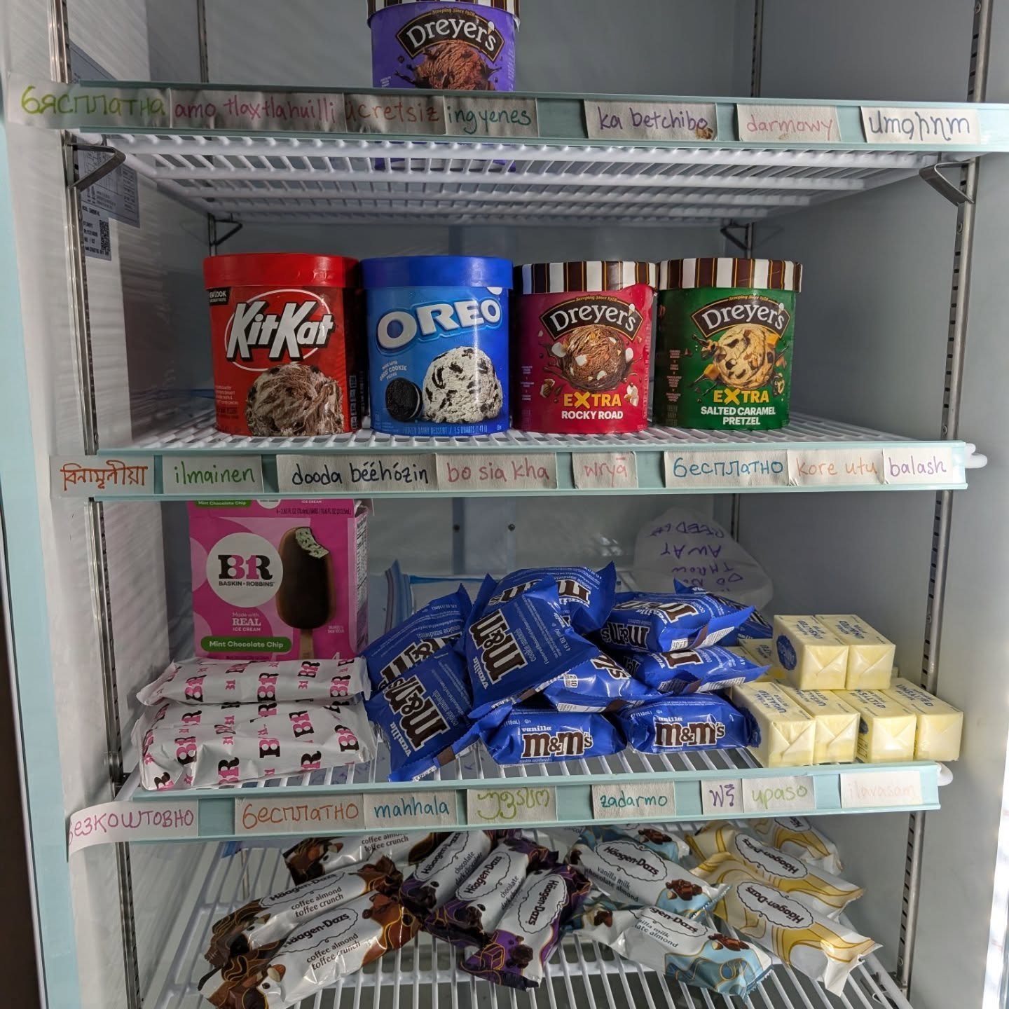 Ooooooh!! I'm so excited for it to be ice cream weather again!

FREEzer: SO much ice cream!!! 🍦🍨 And some butter...

FREEdge: Pretty much all the milks: regular, strawberry, chocolate, organic, in an assortment of dairy 🐄 and non-dairy 🥥🫛. A tee