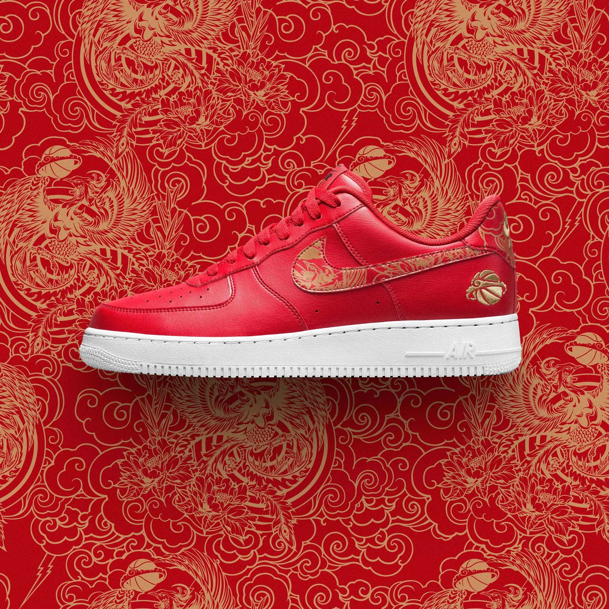 SP17_NSW_AF1CNY_M_919729_Red.jpg