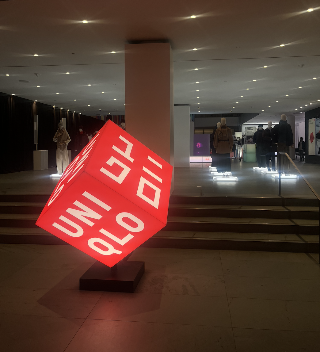 UNIQLO x MOMA