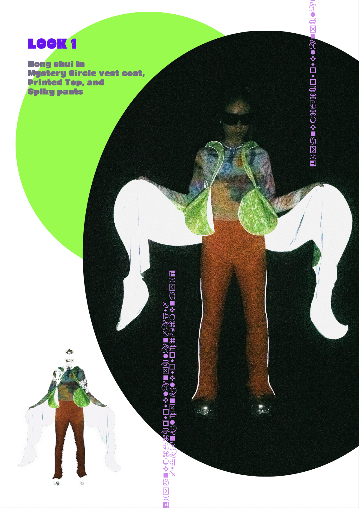 스크린샷 2025-11-24 01.34.34.png