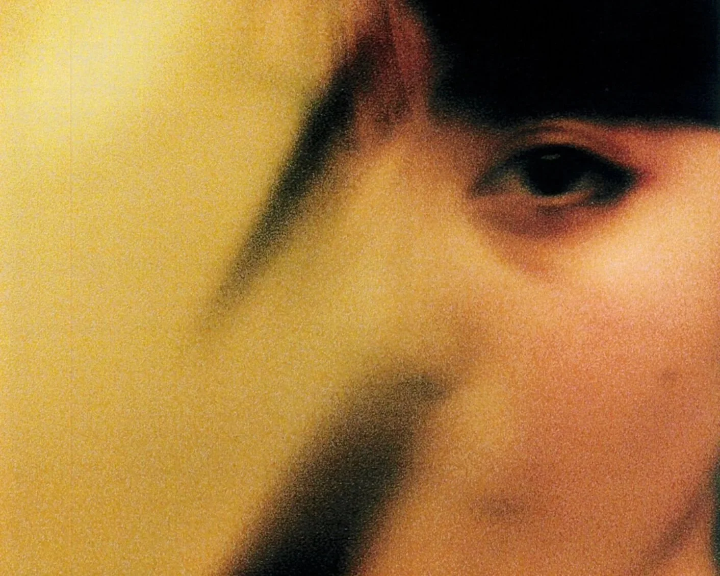 SMILE | Blurred Smiles