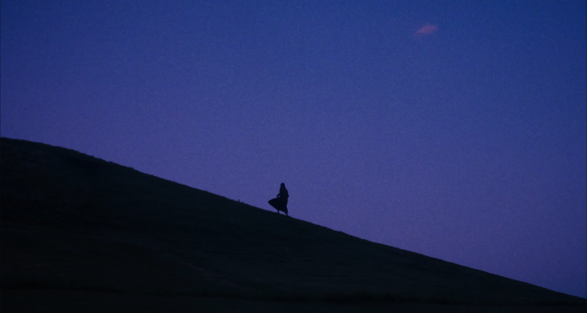 BENEATH ONE MOON | AMAN