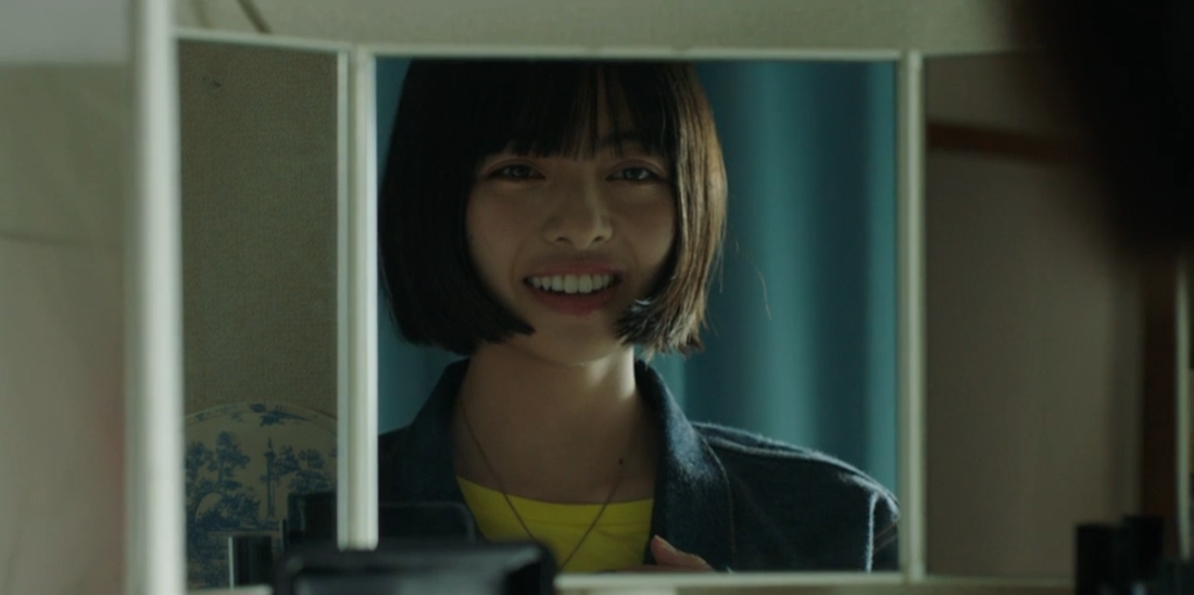 Smile
