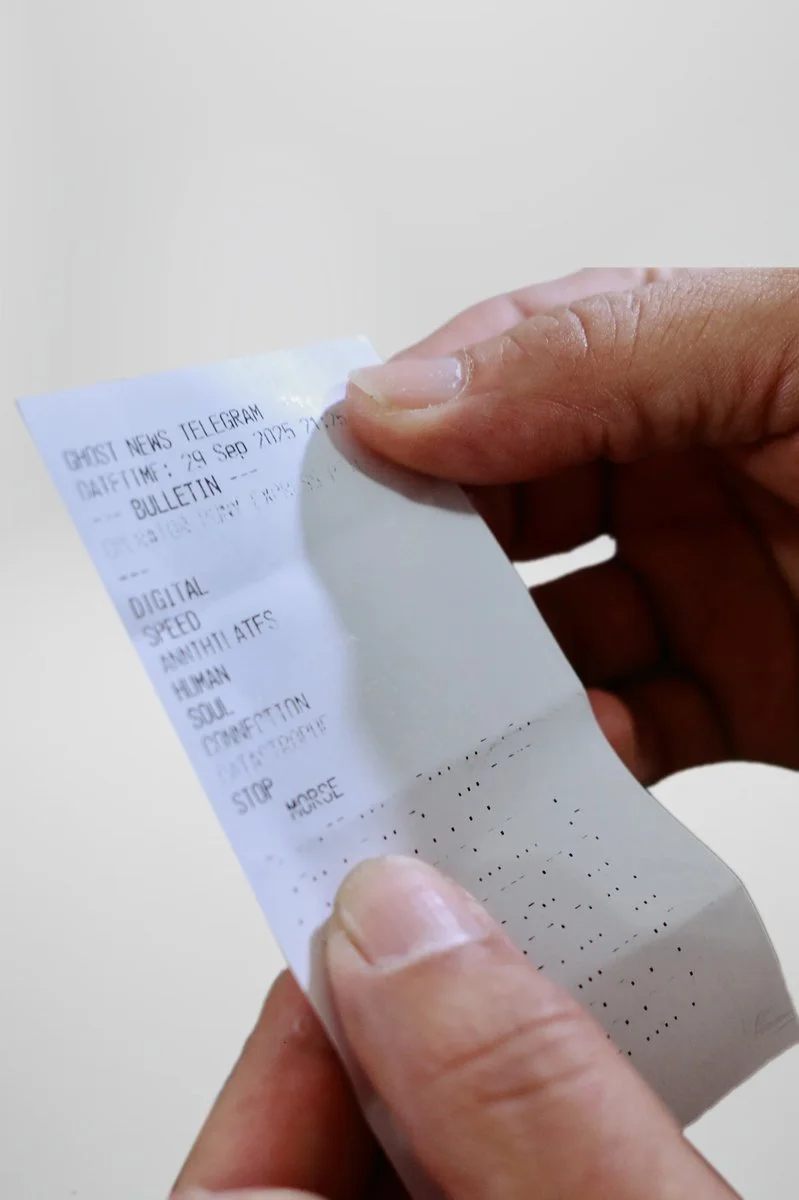 Evidence fading. One word per line. Memory degradation materialised.