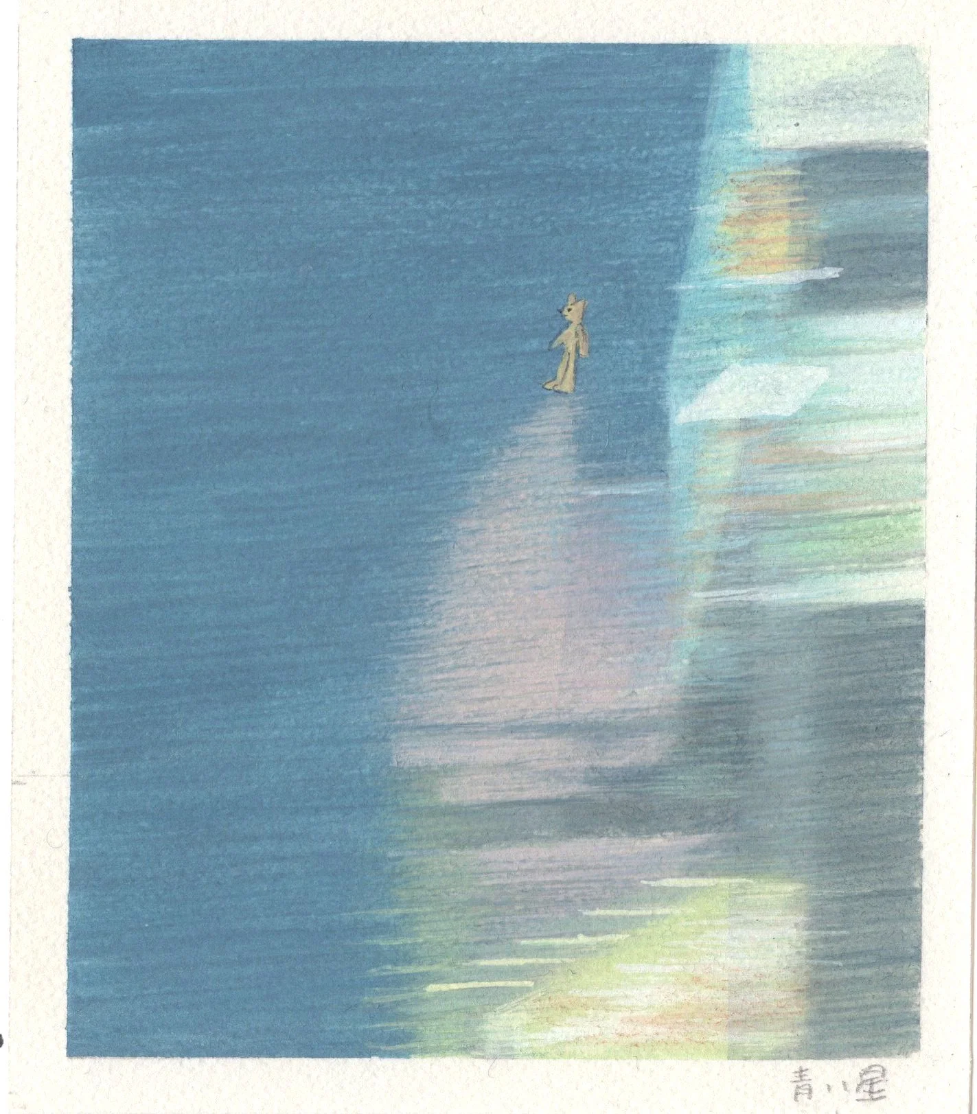青い星_250504.jpg
