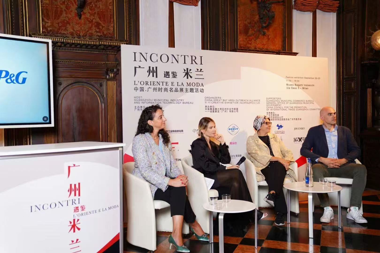 International brand activation event in China