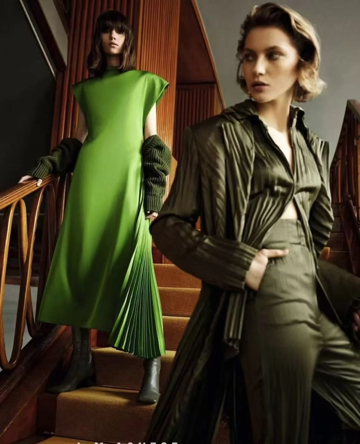 ADV Campaign Gioia Global Beijing.jpg