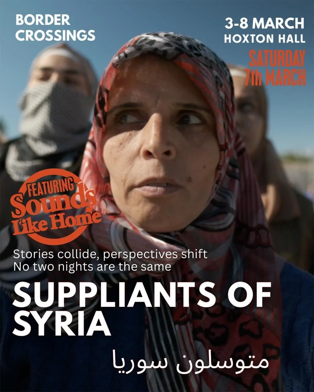 This Saturday evening at @hoxtonhall - an immersive performance of one of the oldest plays in the world, framed with a visual exhibition, a shared meal, audience discussion, and a performance from the Sounds Like Home Choir! Get your tickets for Supp