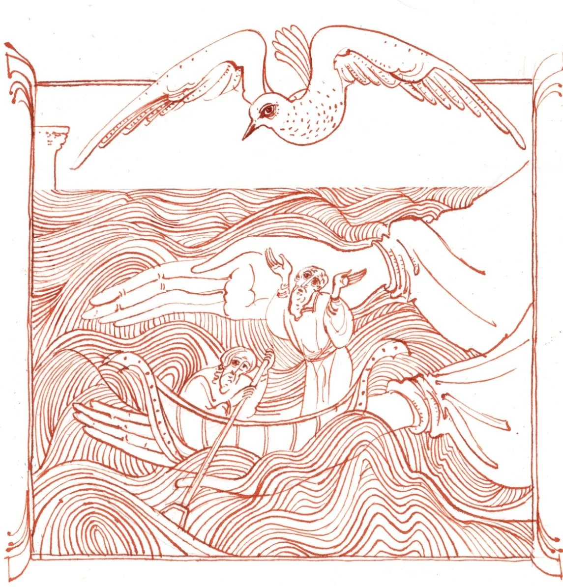 Ioan Monastery Prayer Book App (APPLE)