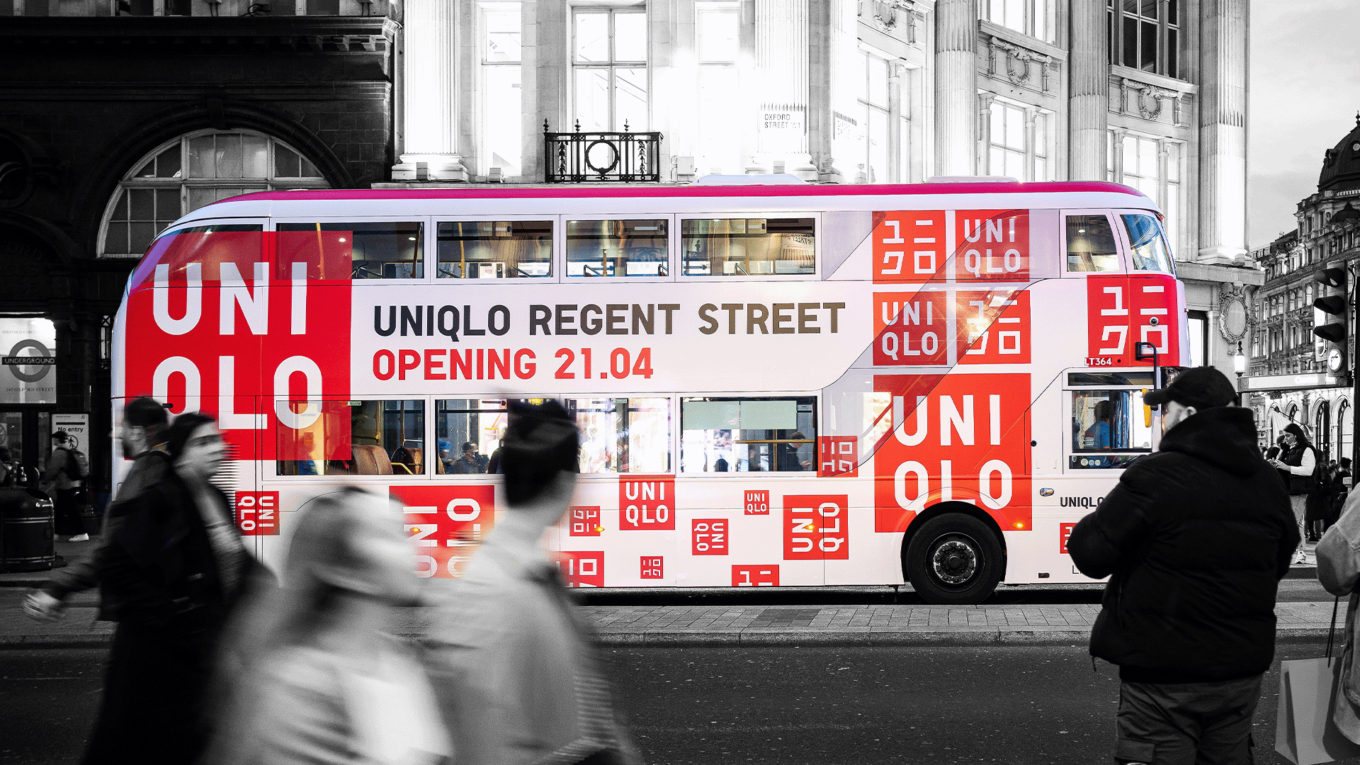 Uniqlo bus 4.gif