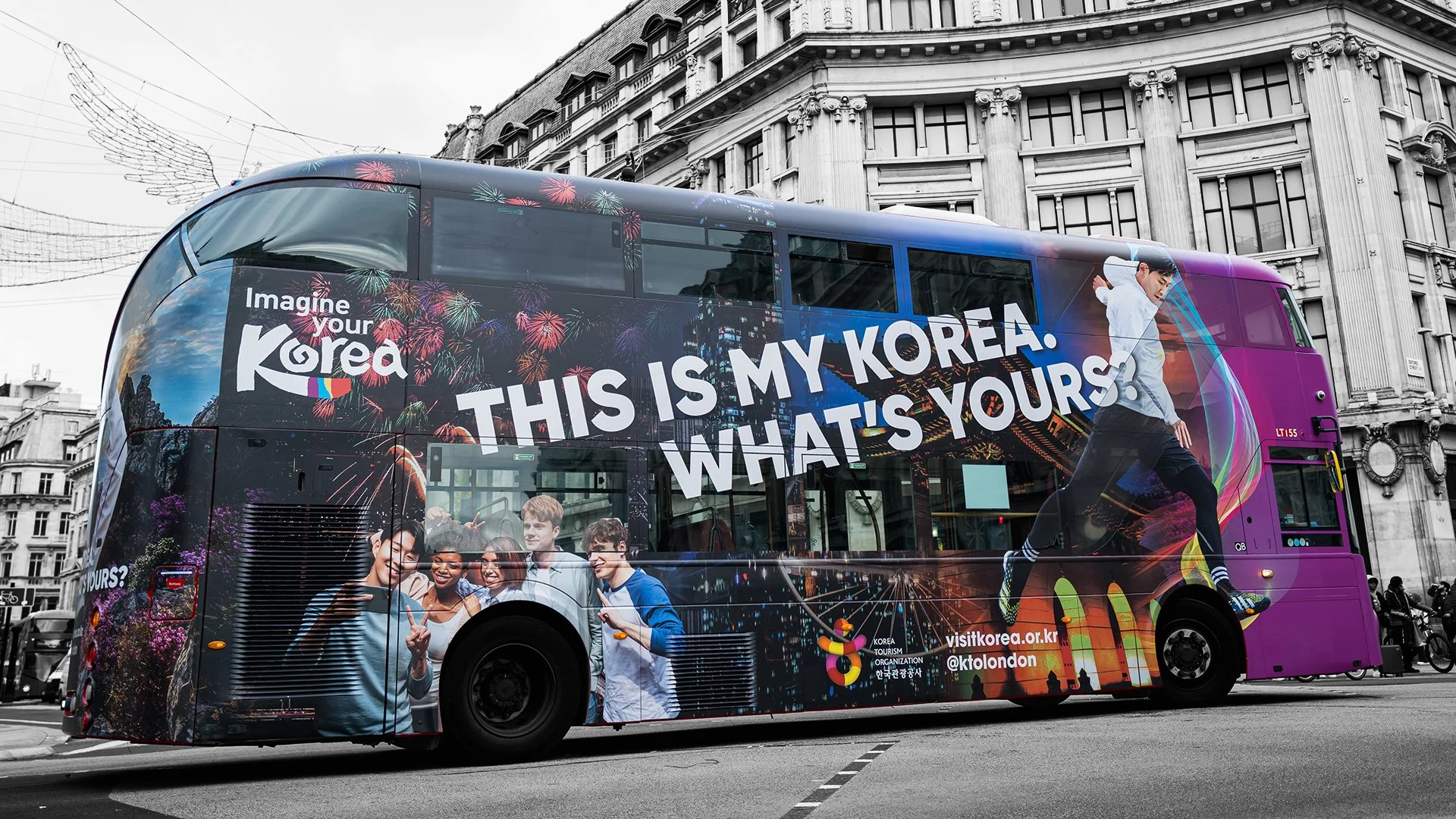 Korea Wrap 2.jpg