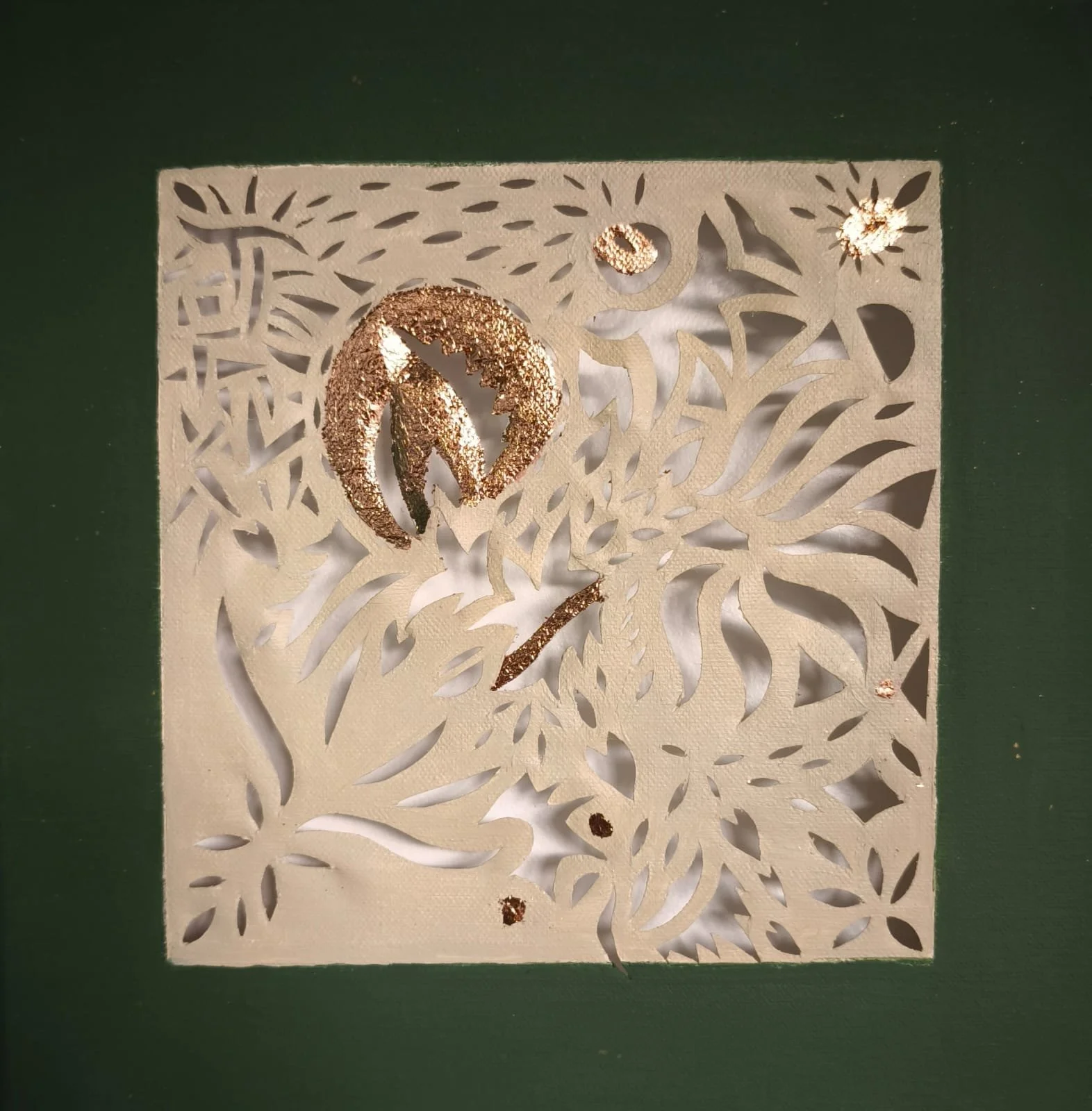 SEVE I - 20X20 cm, Acrylique, feuille d'or, découpage sur toile - 2025