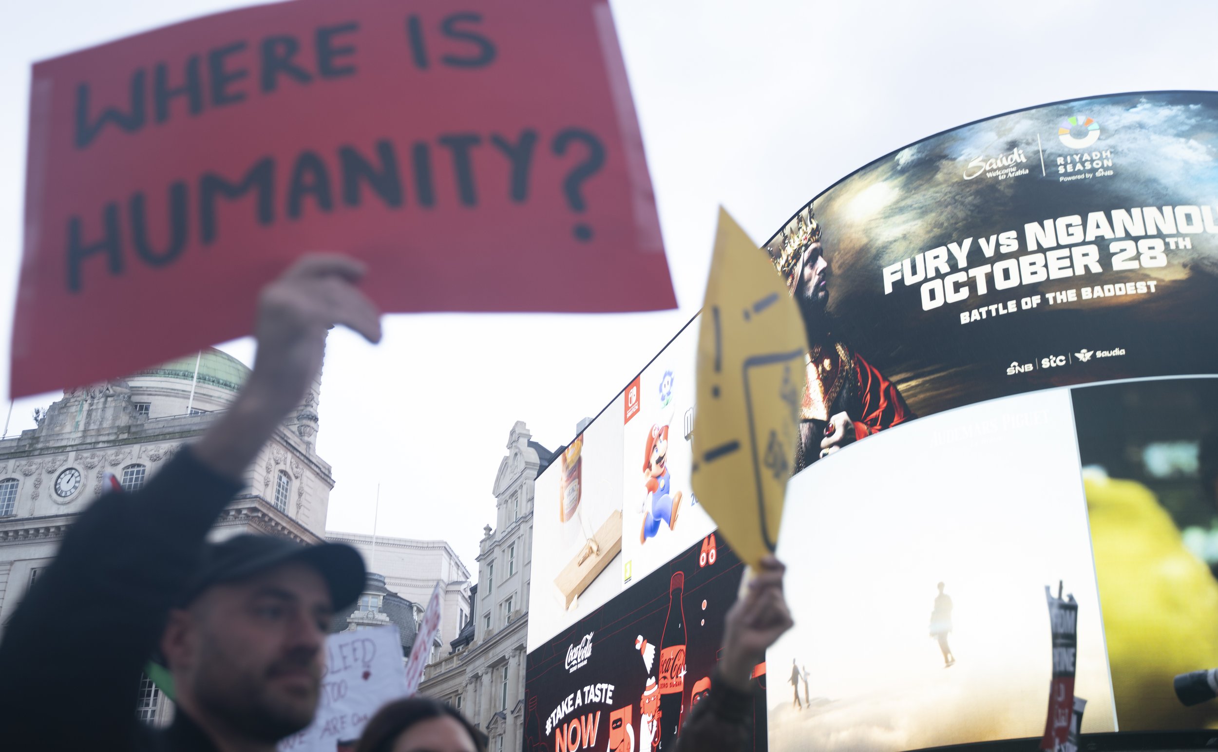 where is humanity.jpg