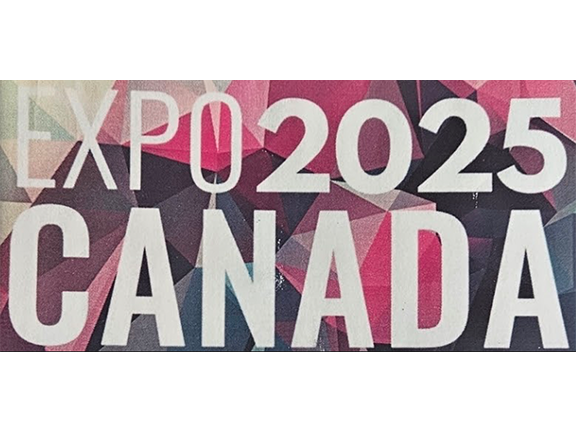Expo2025_4x3ratio.png
