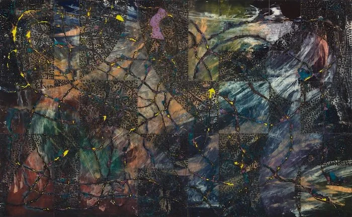 Certain Art Memories