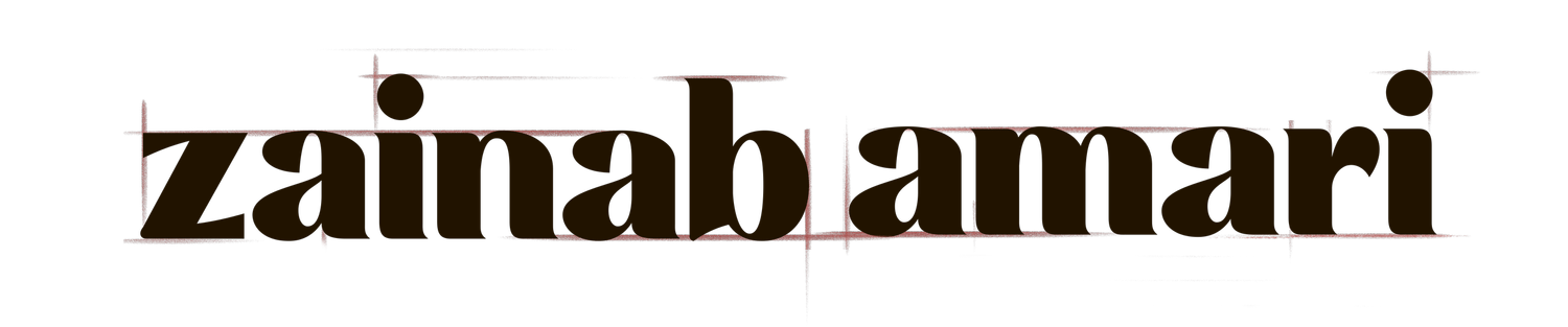 Zainab Amari