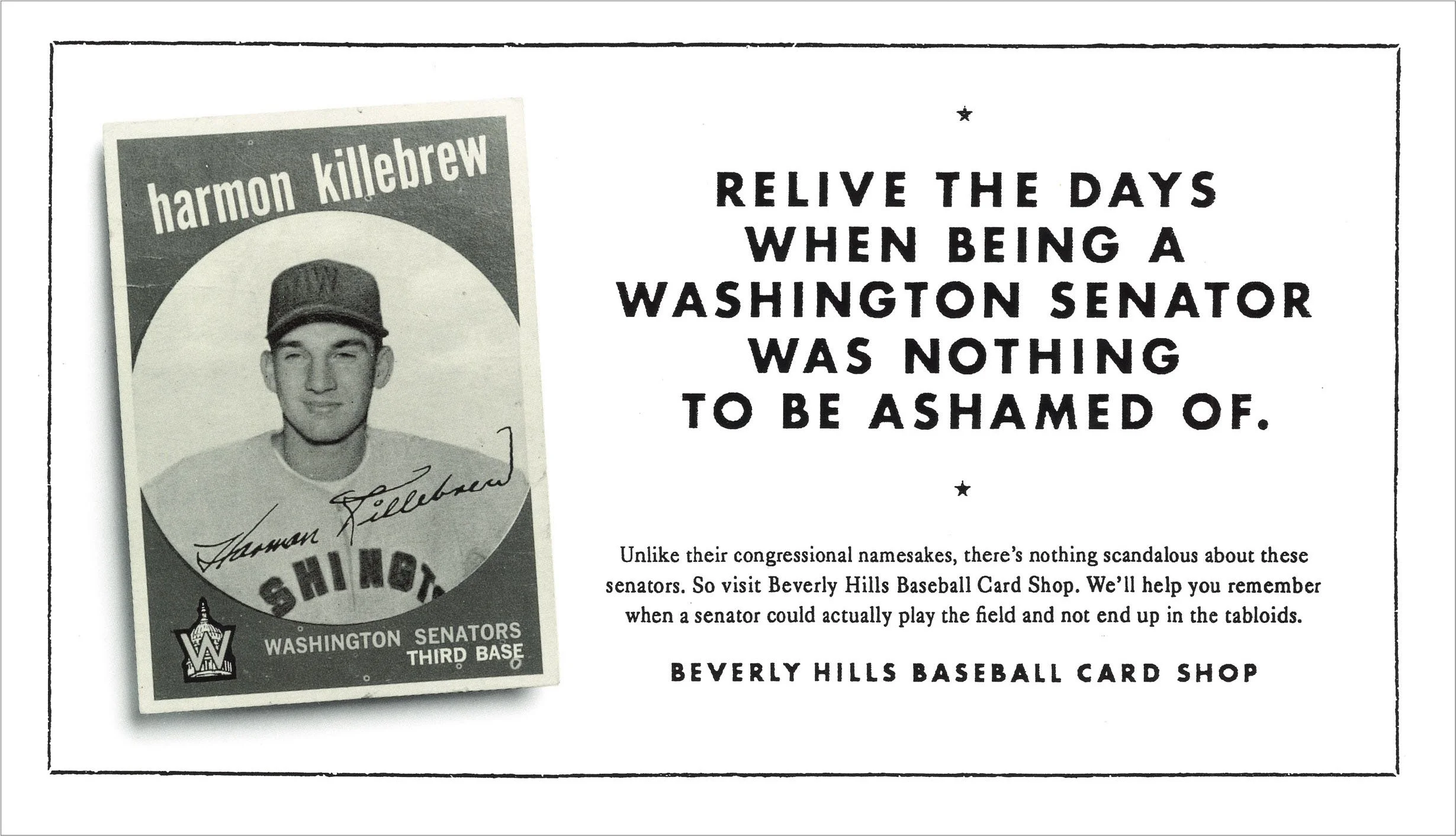  CD: Cabell Harris  &nbsp;  AD: Hal Curtis  &nbsp;  CW: Steve Skibba 