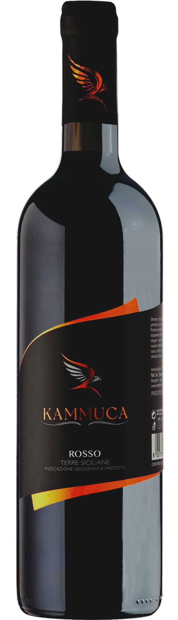 Kammuka Red Wine Bottle