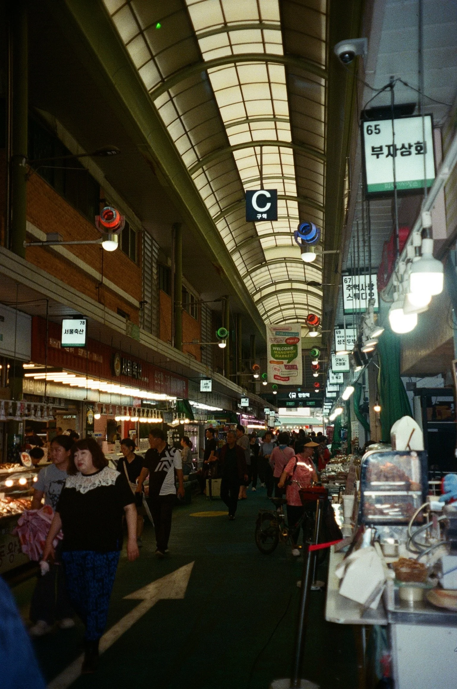 Becoming, Not Reinventing: A Cinematic Moment at Sindorim Station