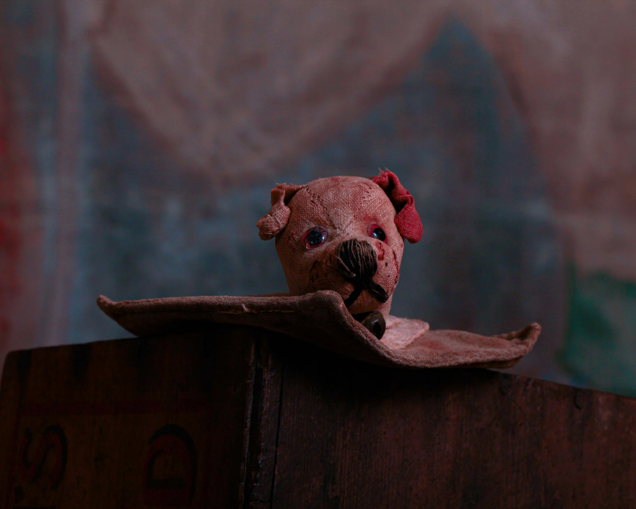 Dog ink pen wipe-5.jpg