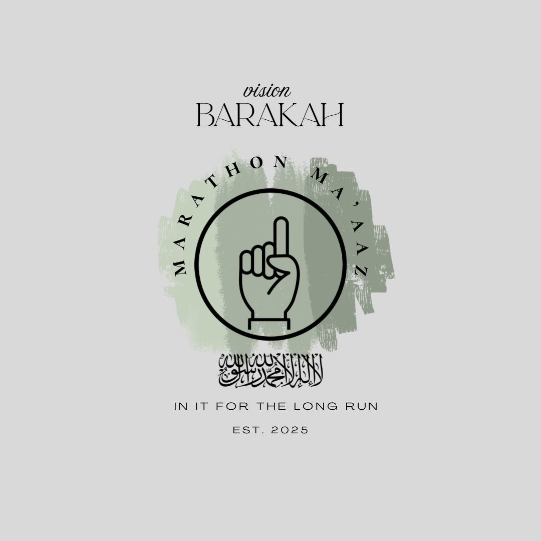 Vision Barakah