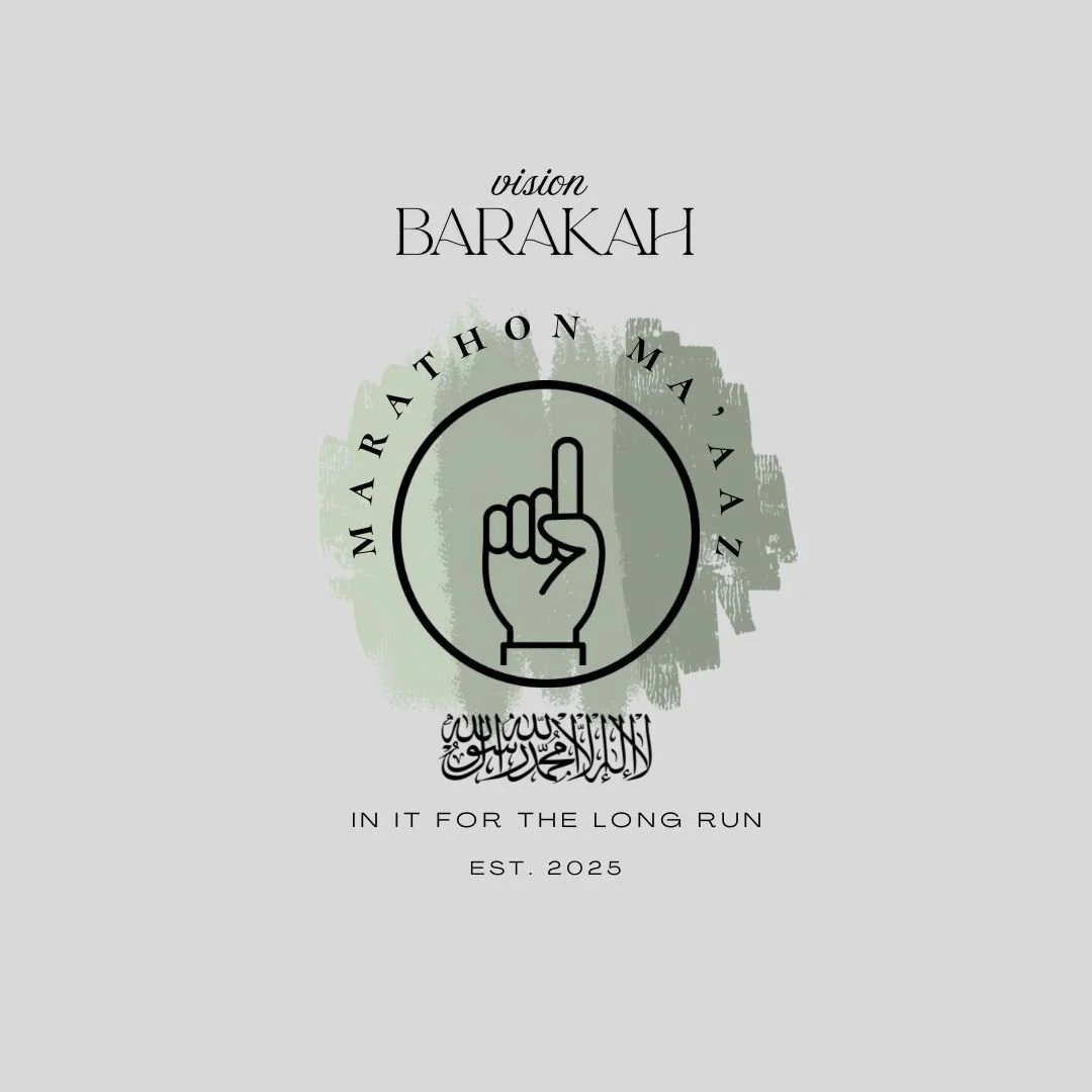 Vision Barakah