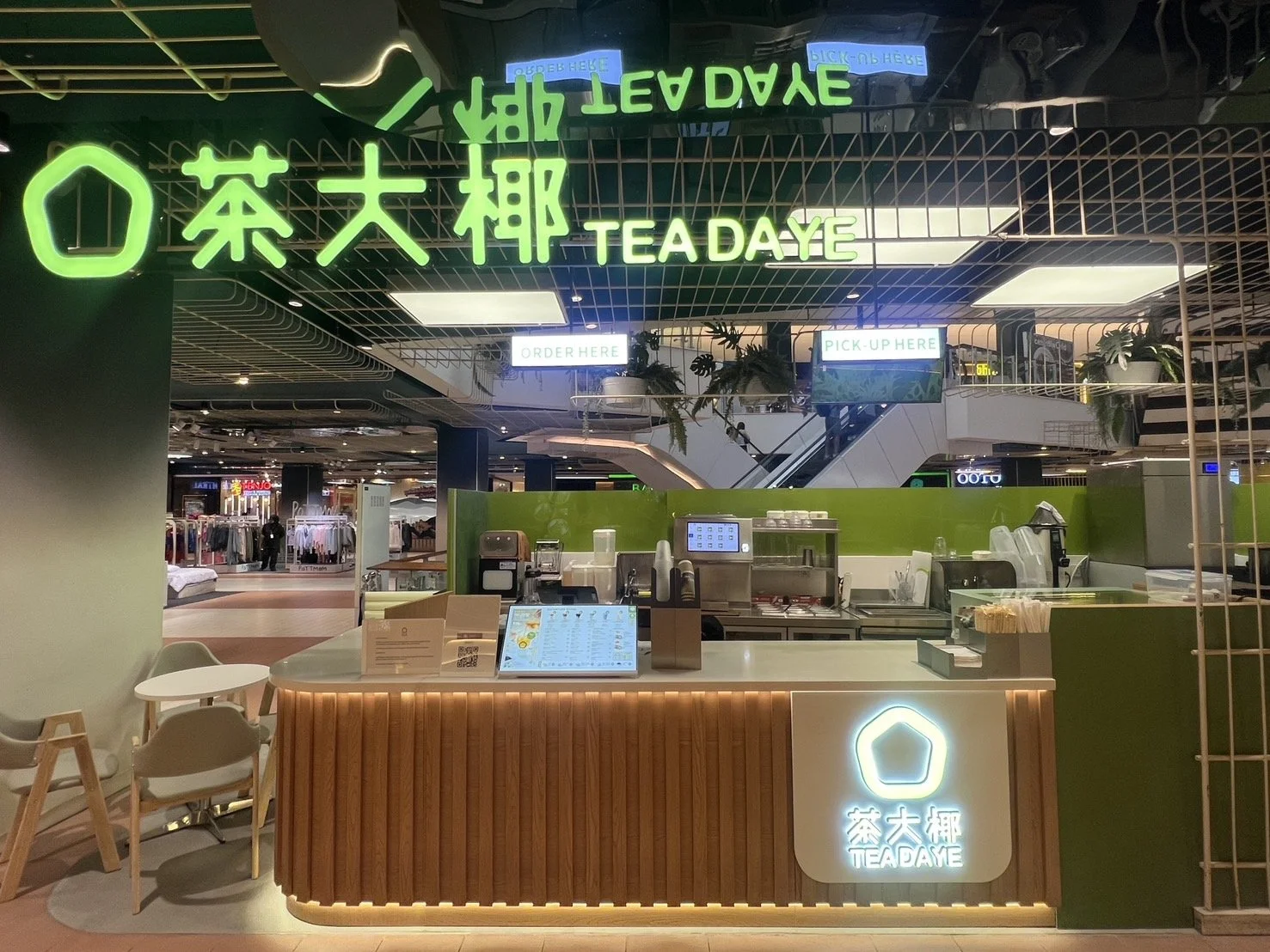 soft-opening in centralworld