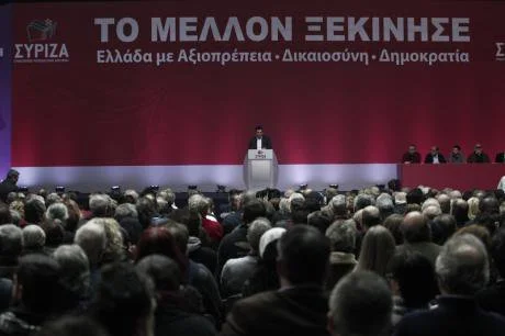The Syriza problem: radical democracy and left governmentality in Greece