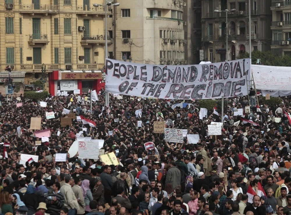 Tahrir Sq