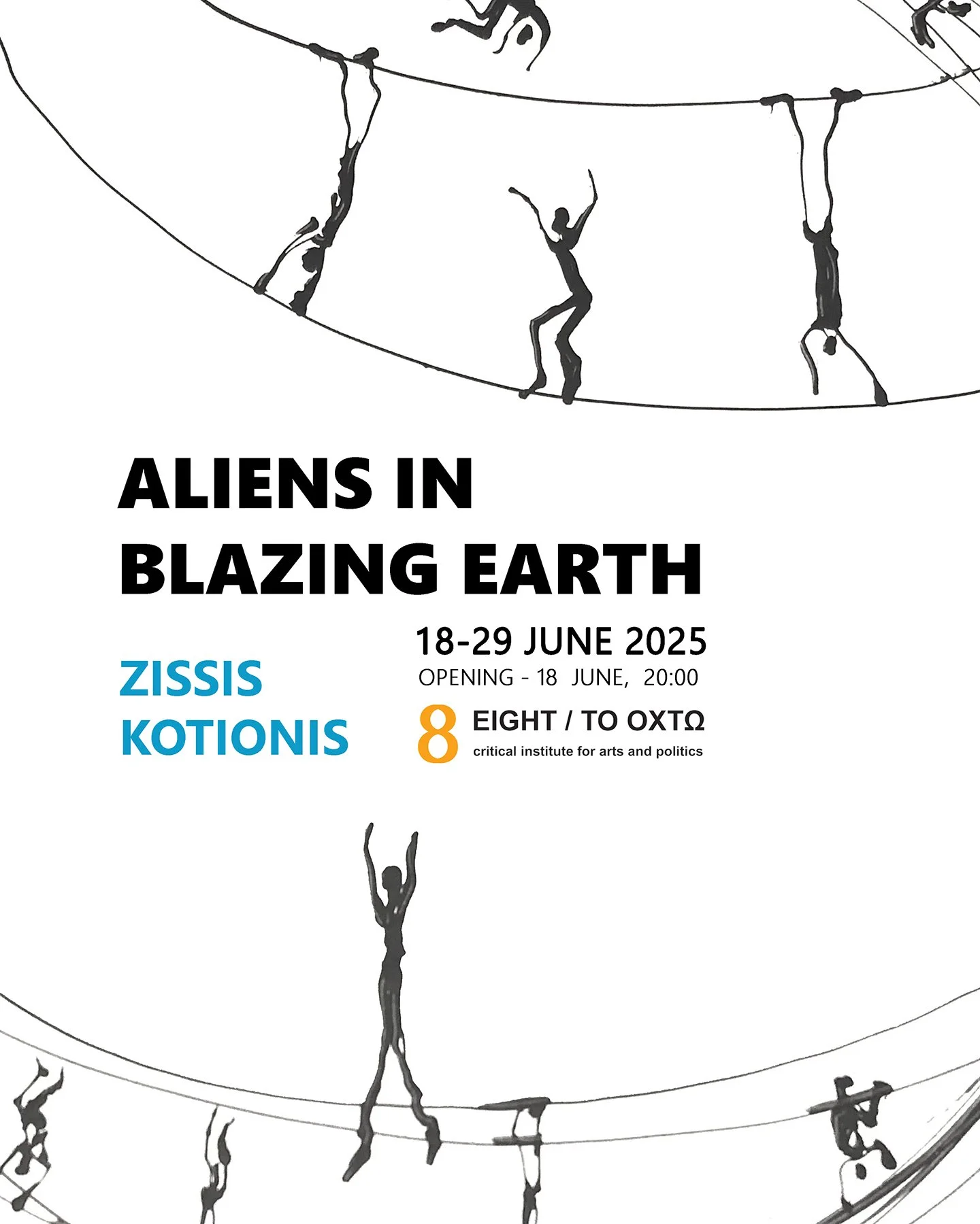 Aliens on Blazing Earth 4