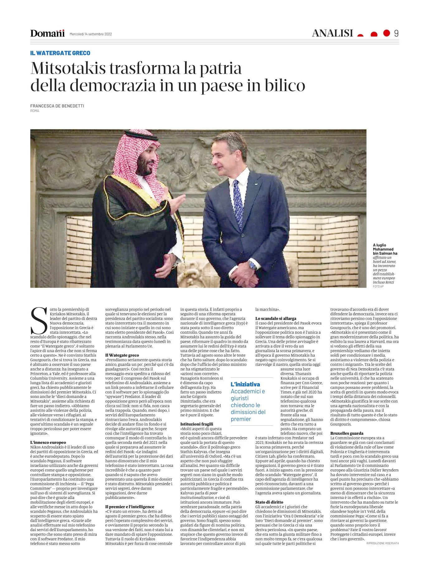 Francesca de Benedetti