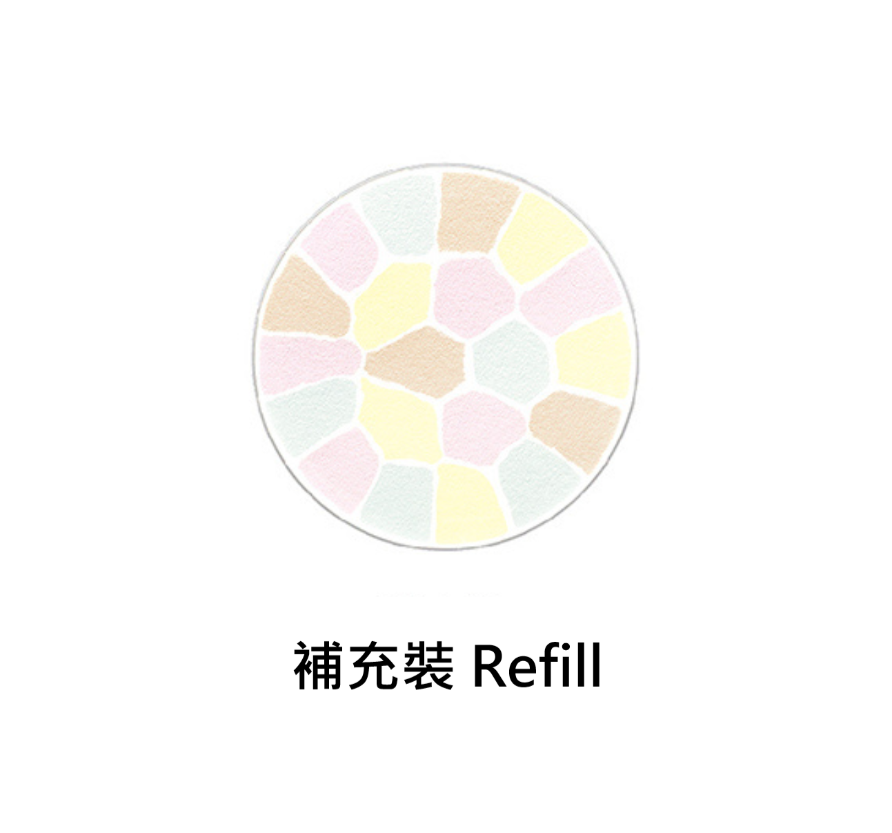 ALBION Elégance 極緻定妝蜜粉餅 - 精巧盒裝版補充裝 IV (04號) La Poudre Haute Nuance 04, 8.8g (Refill)