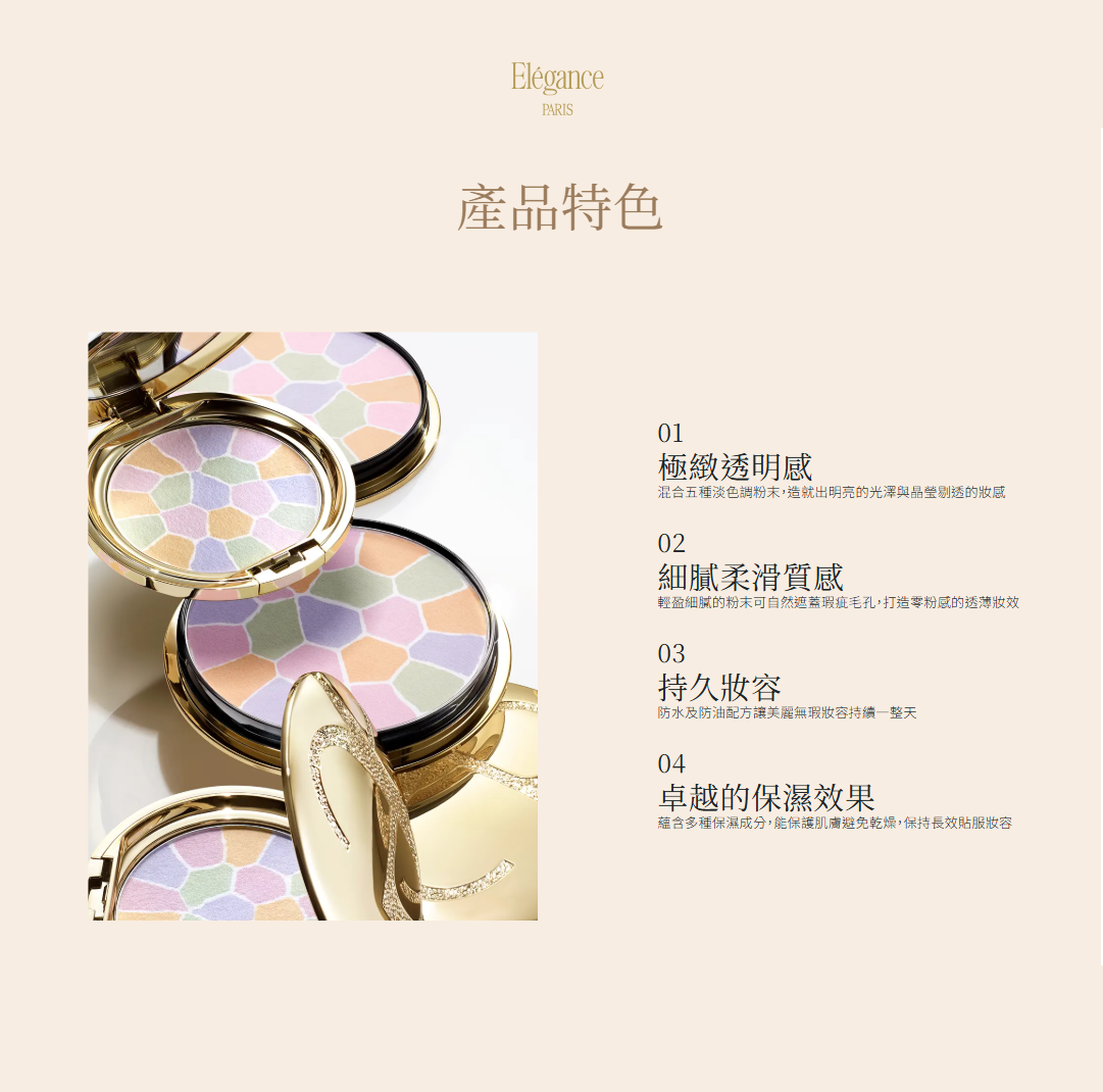 1.png (Copy)