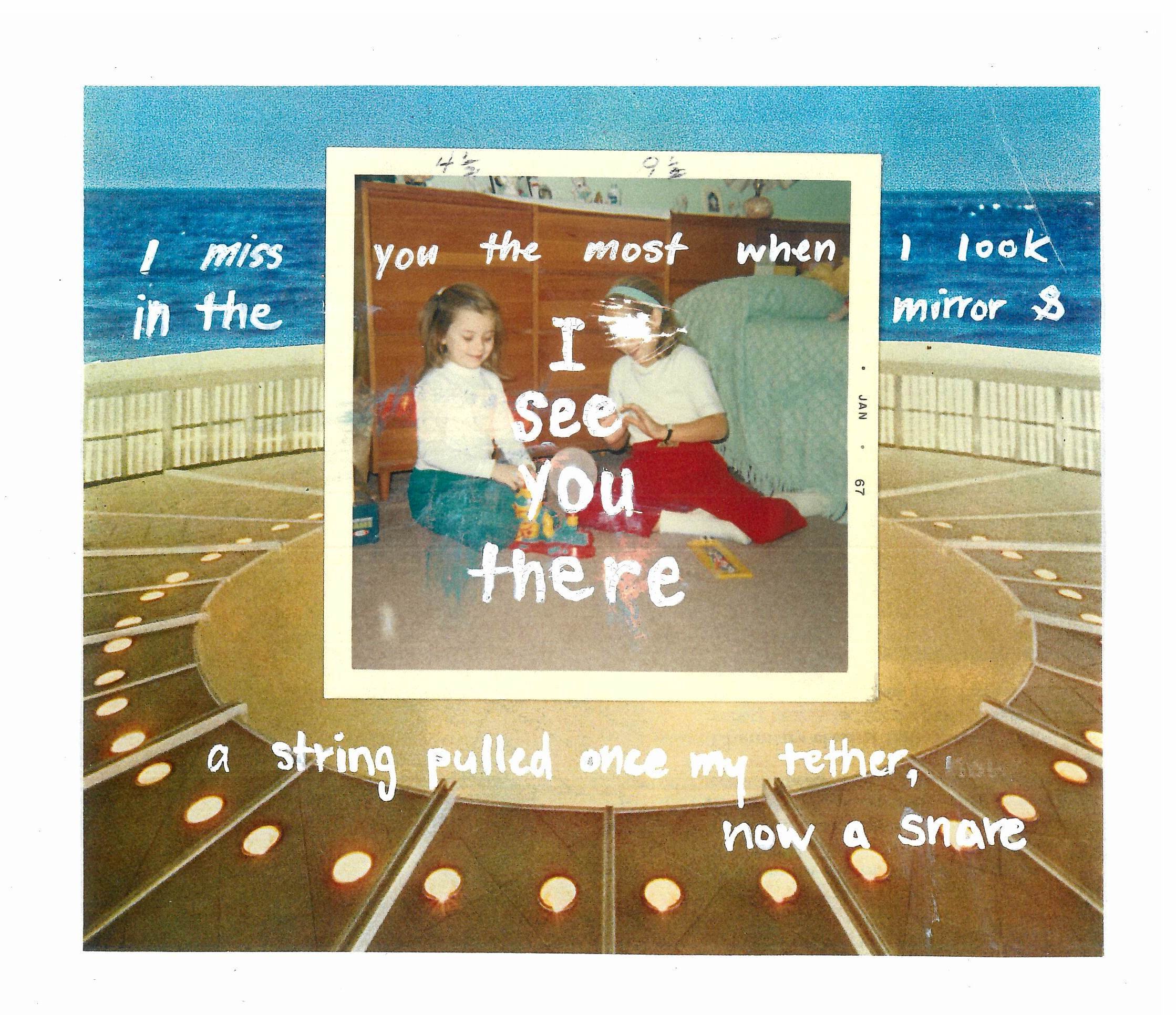 Just Like Mine - Eliza McLamb