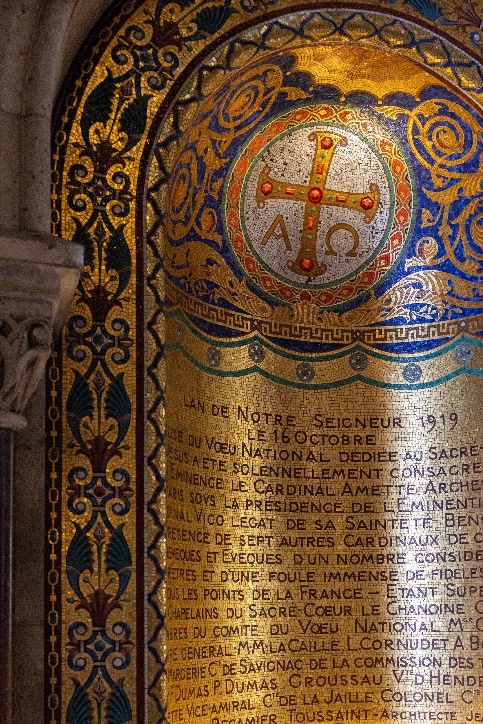Basilique du Sacré Coeur, Montmartre
