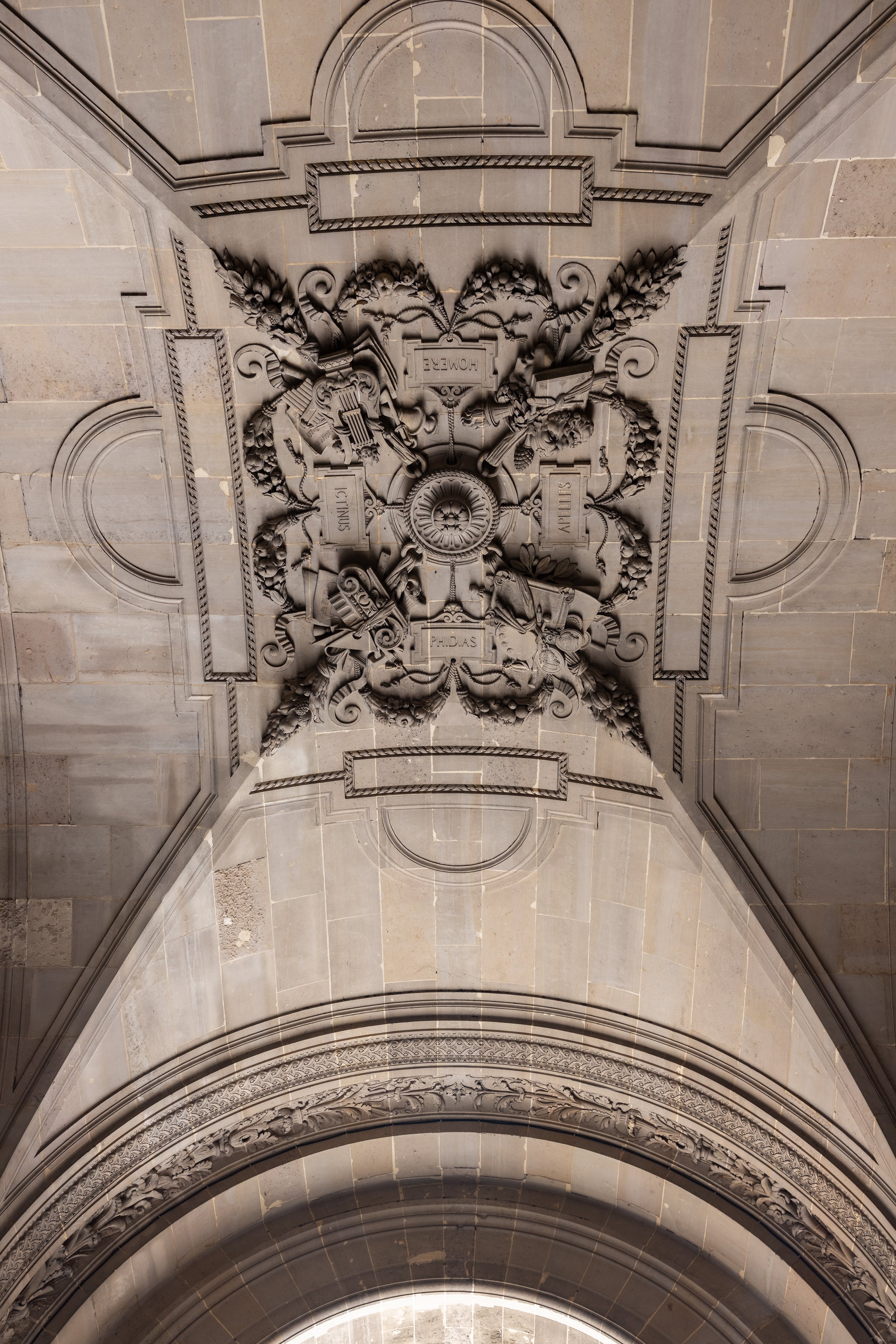 Ceiling of the three bayed porch of the Basilique du Sacré Coeur in Montmartre