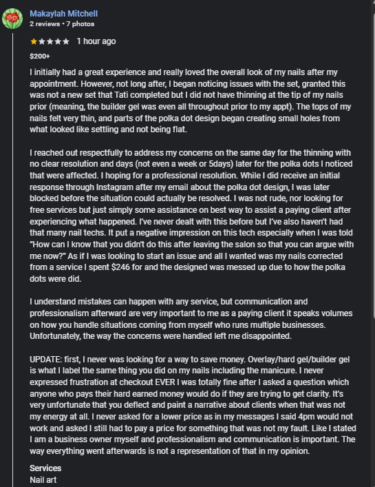 Complaint text 3