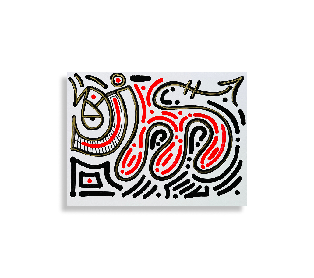 THE_ORIGINAL_VAULT // #119 = “BABY_RHINO” (24IN X 18IN // 60.96 CM x 45.72CM)