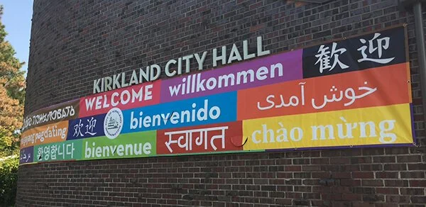 City Hall welcome banner.JPG