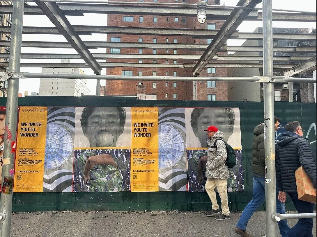 Strategic wild posting campaigns featuring layered poster installs that dominate city blocks and generate authentic street-level brand awareness.