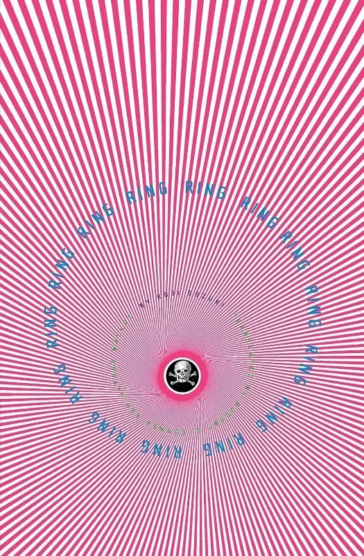 RING - by Koji Suzuki - book cover