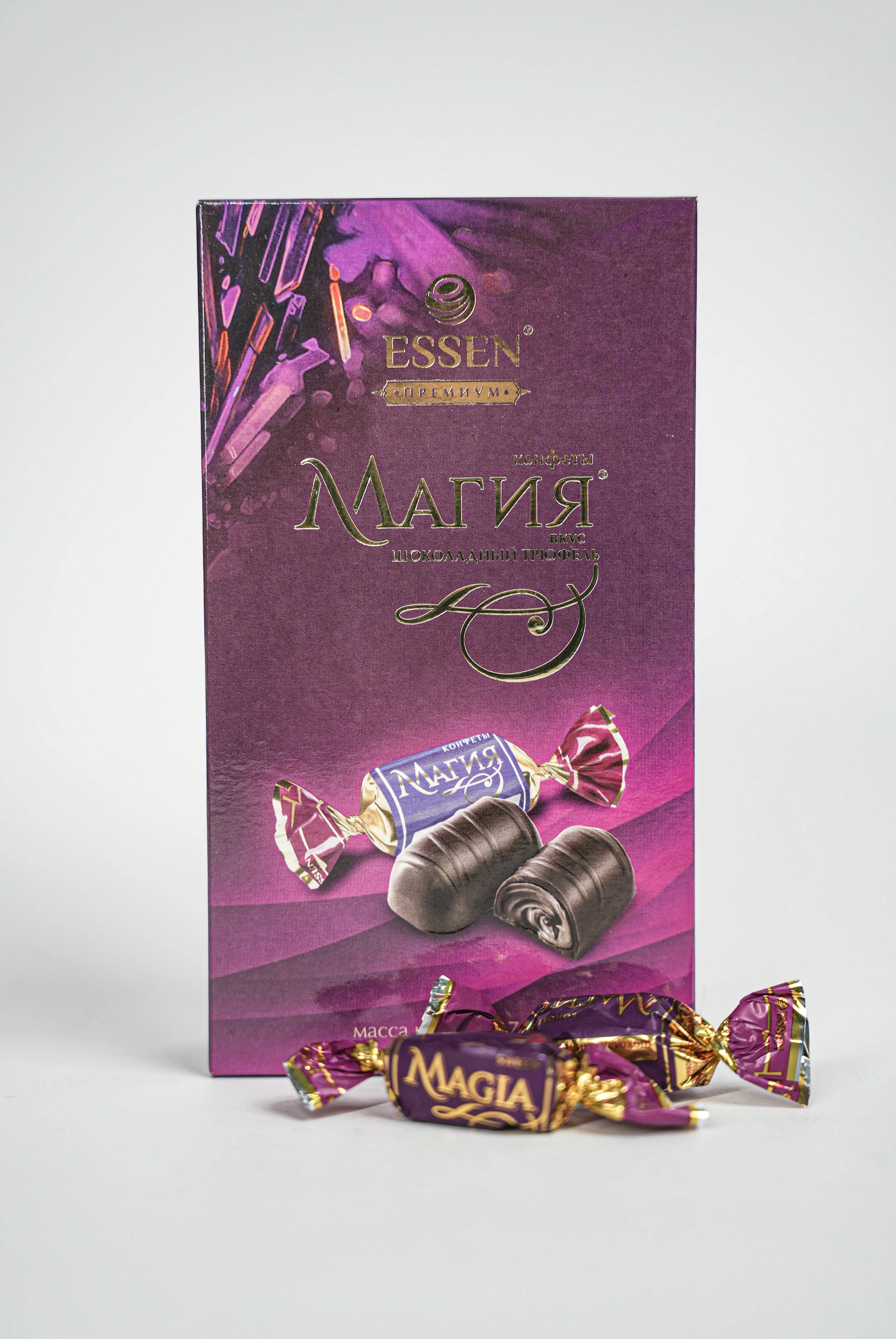 Essen Magia Candies